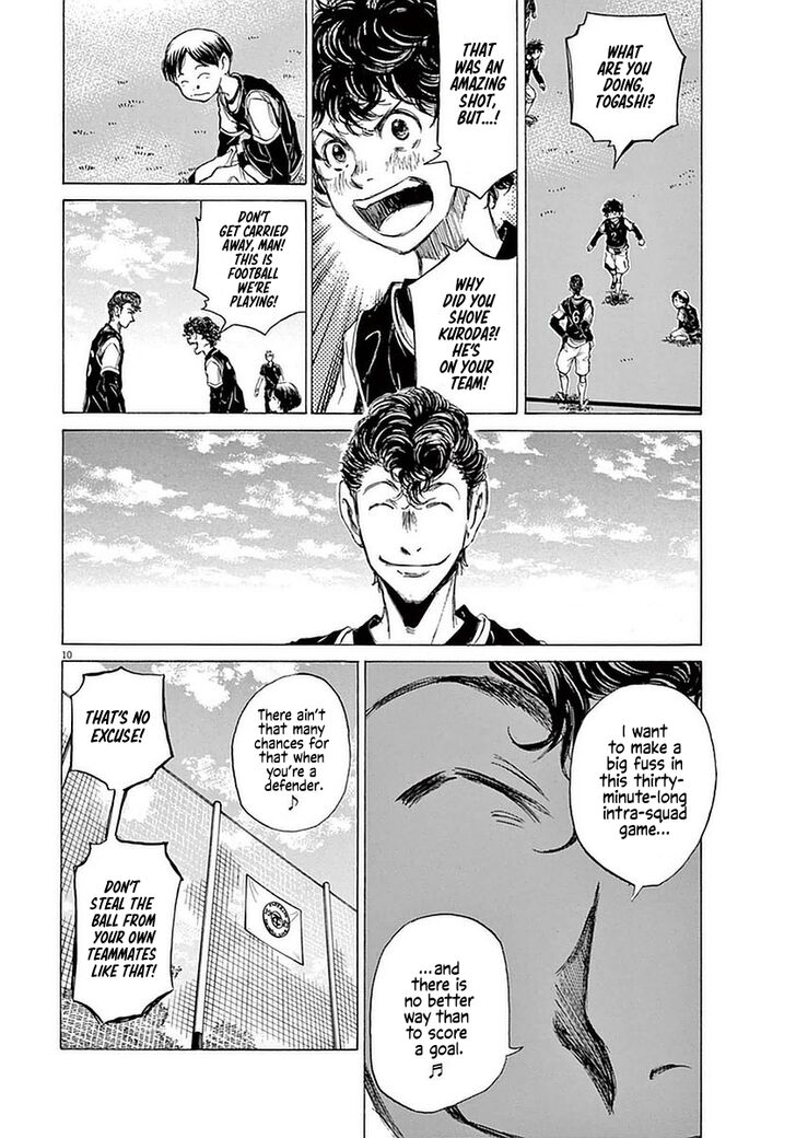Ao Ashi, Chapter 29 image 15